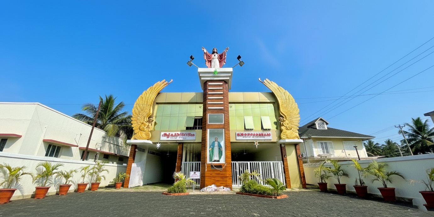 which is the best homestay available in kalavoor near kreupasanam?